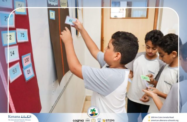 I.S.K American School | Math Activity "Gr.4B" | 2026-2027  