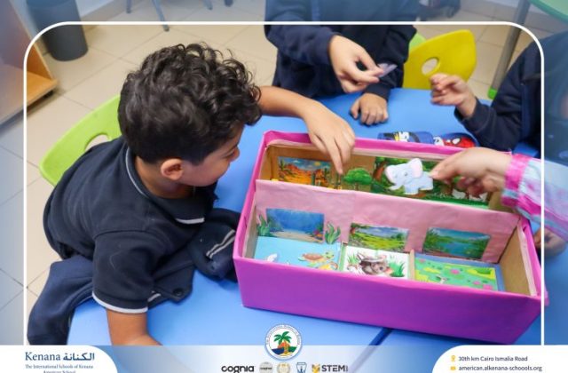  I.S.K American School | Where Plants and Animals Live "Gr.1" | 2026-2027