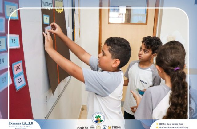 I.S.K American School | Math Activity "Gr.4B" | 2026-2027  