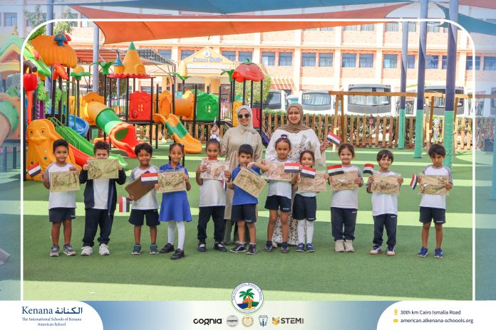  I.S.K American School | 6th of October Celebration 