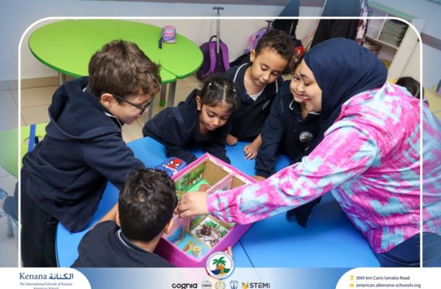  I.S.K American School | Where Plants and Animals Live "Gr.1" | 2026-2027