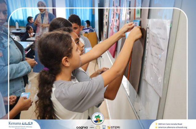 I.S.K American School | Math Activity "Gr.4B" | 2026-2027  
