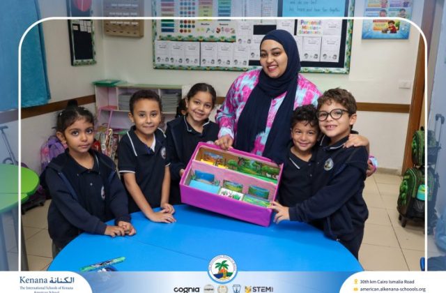  I.S.K American School | Where Plants and Animals Live "Gr.1" | 2026-2027