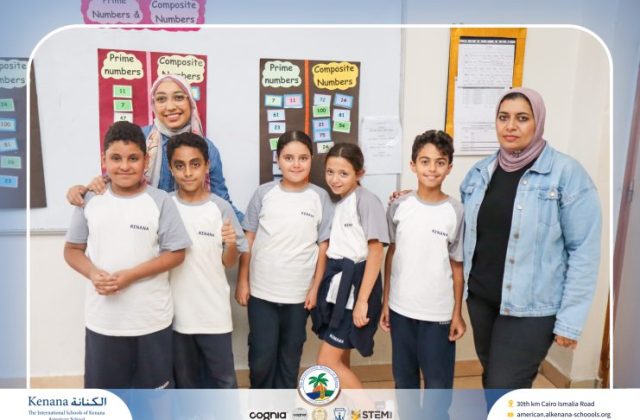 I.S.K American School | Math Activity "Gr.4B" | 2026-2027  
