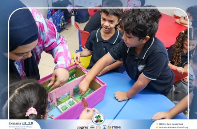  I.S.K American School | Where Plants and Animals Live "Gr.1" | 2026-2027