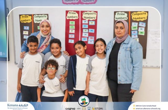 I.S.K American School | Math Activity "Gr.4B" | 2026-2027  