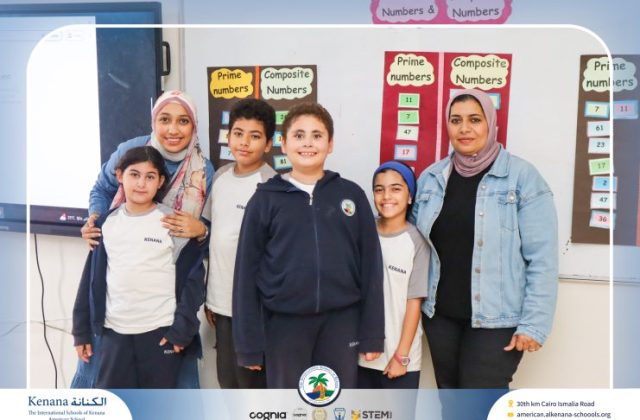 I.S.K American School | Math Activity "Gr.4B" | 2026-2027  