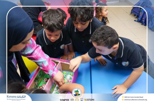  I.S.K American School | Where Plants and Animals Live "Gr.1" | 2026-2027