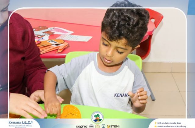  I.S.K American School | نشاط حرف الميم "Pre-K" | 2026-2027