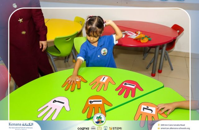  I.S.K American School | نشاط حرف الميم "Pre-K" | 2026-2027