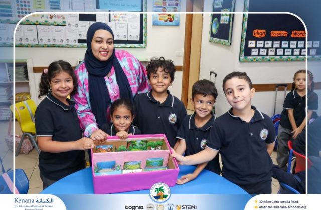  I.S.K American School | Where Plants and Animals Live "Gr.1" | 2026-2027