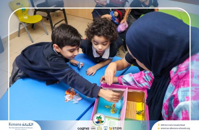  I.S.K American School | Where Plants and Animals Live "Gr.1" | 2026-2027