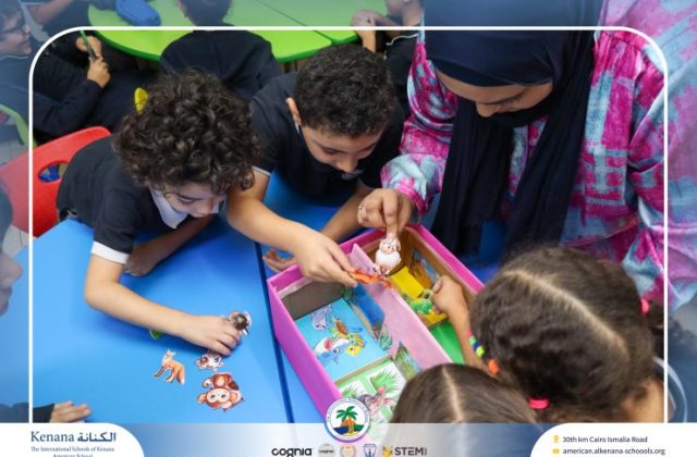  I.S.K American School | Where Plants and Animals Live "Gr.1" | 2026-2027