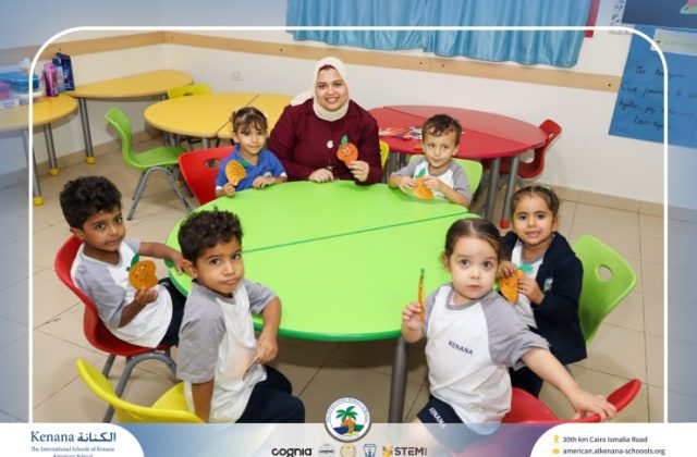 I.S.K American School | نشاط حرف الميم "Pre-K" | 2026-2027