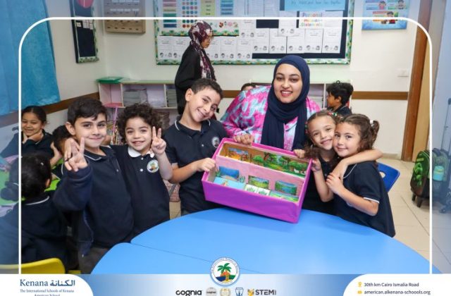  I.S.K American School | Where Plants and Animals Live "Gr.1" | 2026-2027