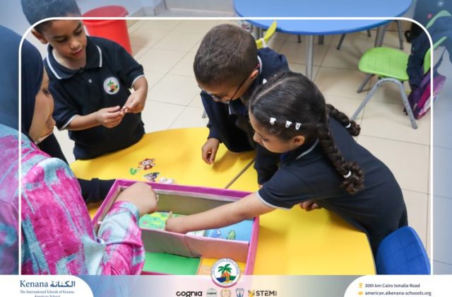  I.S.K American School | Where Plants and Animals Live "Gr.1" | 2026-2027