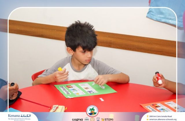 I.S.K American School | Deutsch macht Spaß "KG.2B" | 2026-2027