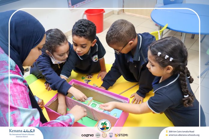  I.S.K American School | Where Plants and Animals Live 