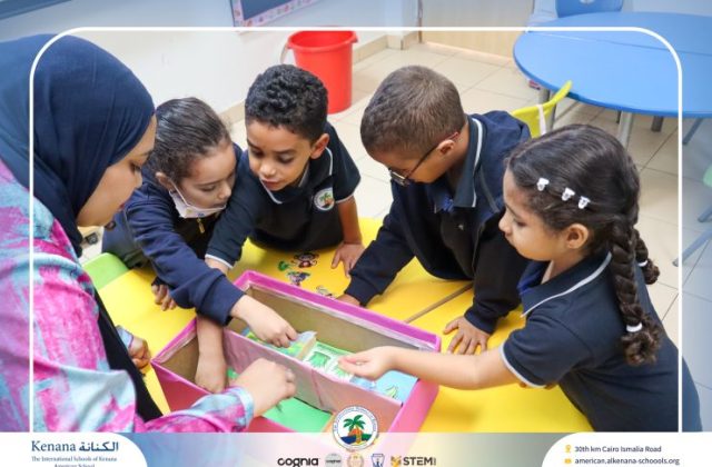  I.S.K American School | Where Plants and Animals Live "Gr.1" | 2026-2027