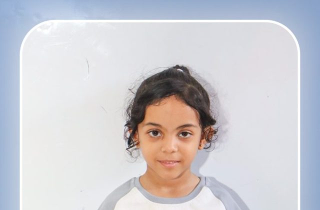 I.S.K American School | Deutsch macht Spaß "KG.2B" | 2026-2027