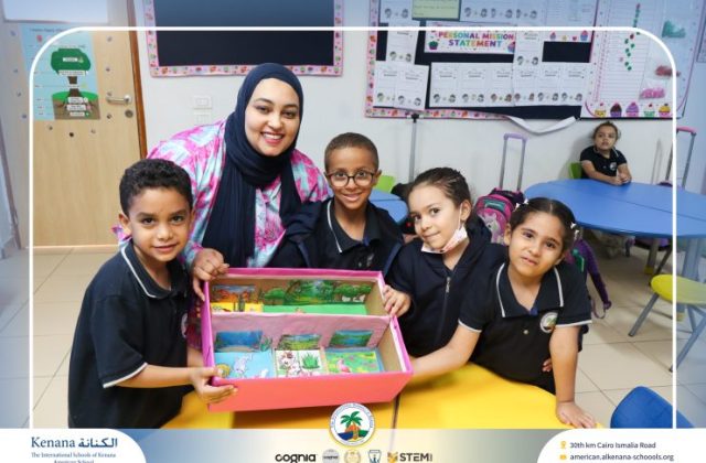  I.S.K American School | Where Plants and Animals Live "Gr.1" | 2026-2027