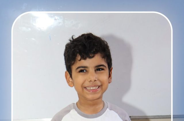 I.S.K American School | Deutsch macht Spaß "KG.2B" | 2026-2027
