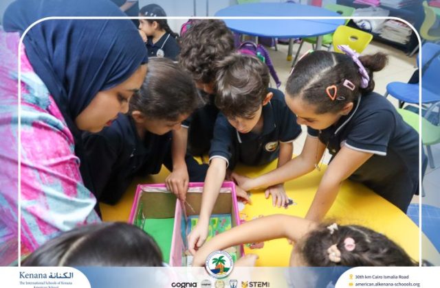  I.S.K American School | Where Plants and Animals Live "Gr.1" | 2026-2027