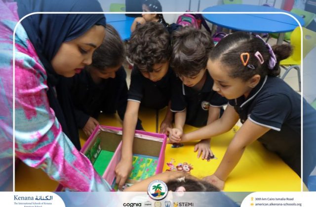  I.S.K American School | Where Plants and Animals Live "Gr.1" | 2026-2027