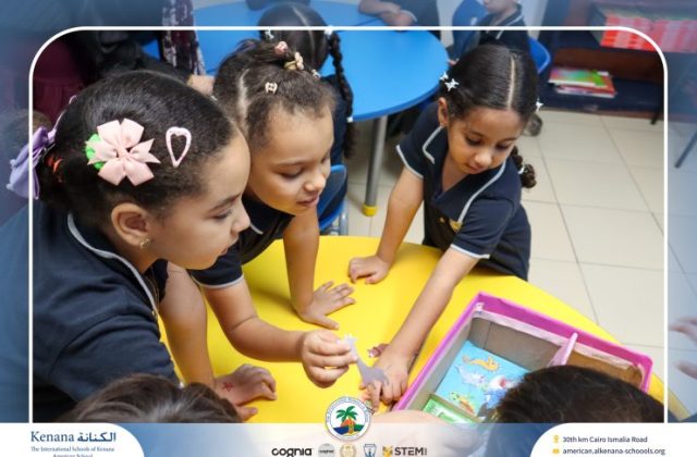  I.S.K American School | Where Plants and Animals Live "Gr.1" | 2026-2027