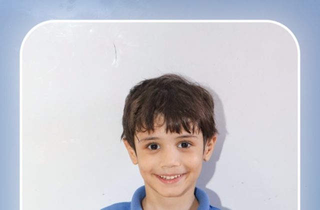 I.S.K American School | Deutsch macht Spaß "KG.2B" | 2026-2027
