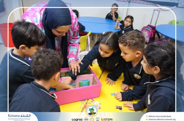  I.S.K American School | Where Plants and Animals Live "Gr.1" | 2026-2027