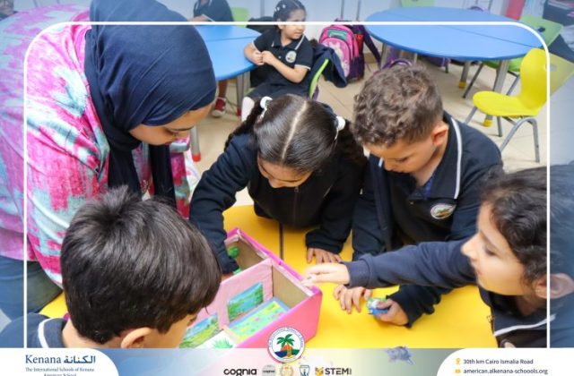  I.S.K American School | Where Plants and Animals Live "Gr.1" | 2026-2027
