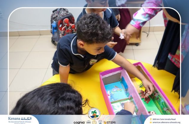  I.S.K American School | Where Plants and Animals Live "Gr.1" | 2026-2027