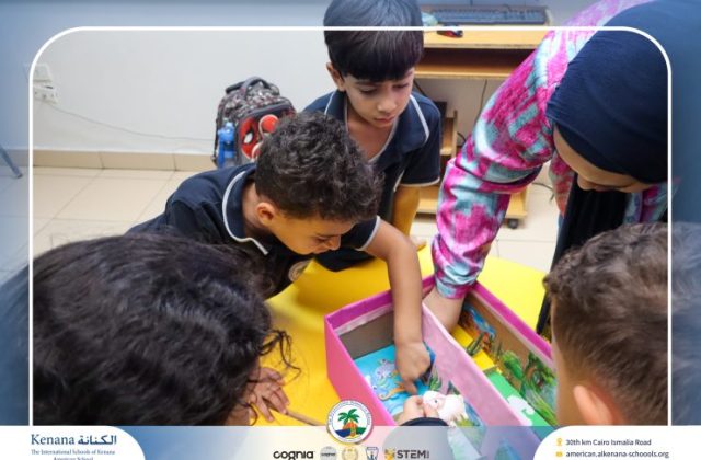  I.S.K American School | Where Plants and Animals Live "Gr.1" | 2026-2027