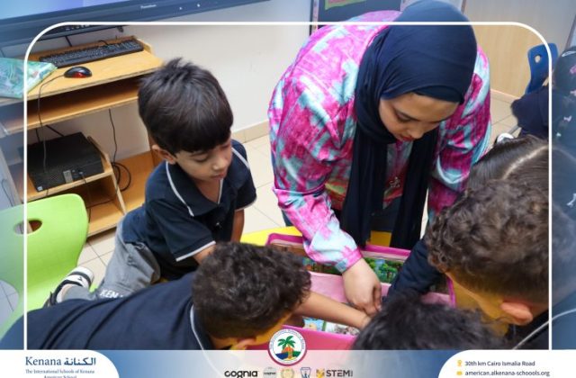 I.S.K American School | Where Plants and Animals Live "Gr.1" | 2026-2027