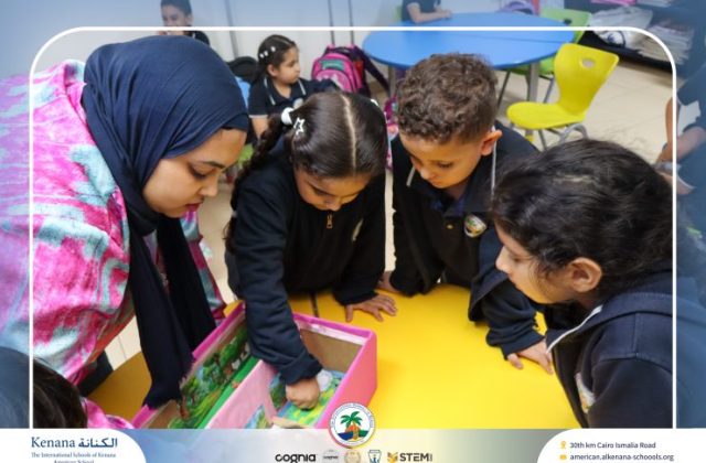  I.S.K American School | Where Plants and Animals Live "Gr.1" | 2026-2027