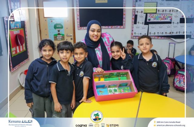  I.S.K American School | Where Plants and Animals Live "Gr.1" | 2026-2027