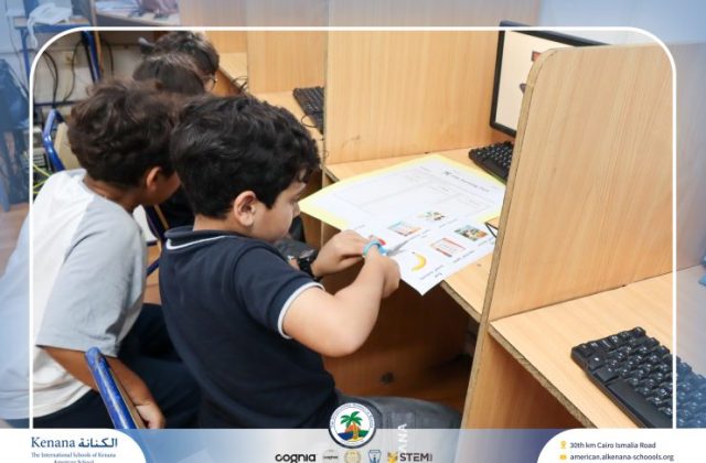 I.S.K American School | Little Organizers, Big Achievements! "Gr.2" | 2026-2027 I.S.K American School | Little Organizers, Big Achievements! "Gr.2" | 2026-2027