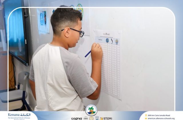  I.S.K American School | Leader in Me "Gr.5A" | 2026-2027