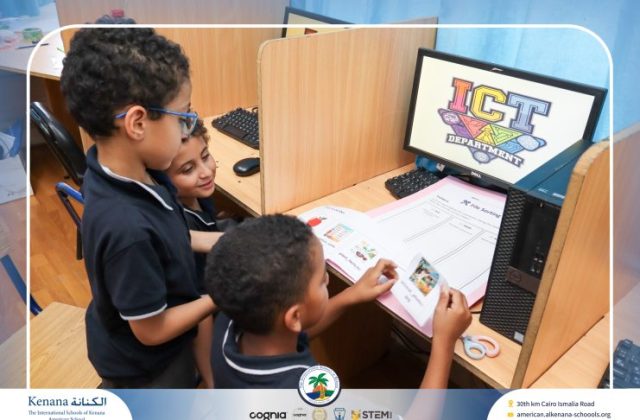I.S.K American School | Little Organizers, Big Achievements! "Gr.2" | 2026-2027 I.S.K American School | Little Organizers, Big Achievements! "Gr.2" | 2026-2027