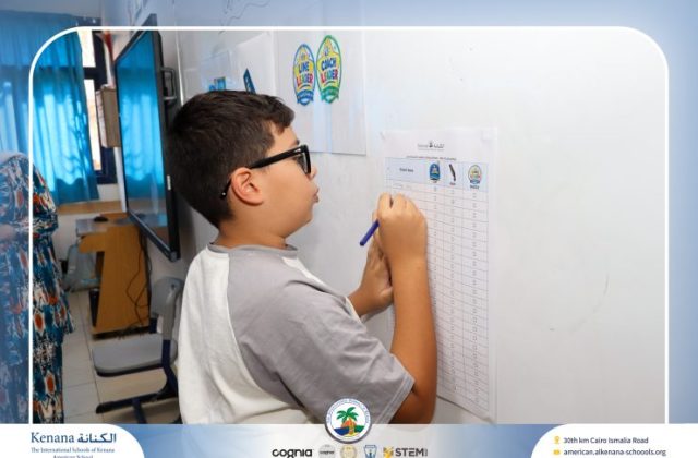  I.S.K American School | Leader in Me "Gr.5A" | 2026-2027