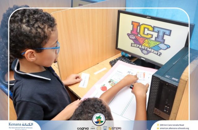 I.S.K American School | Little Organizers, Big Achievements! "Gr.2" | 2026-2027 I.S.K American School | Little Organizers, Big Achievements! "Gr.2" | 2026-2027