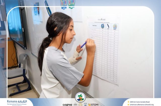  I.S.K American School | Leader in Me "Gr.5A" | 2026-2027
