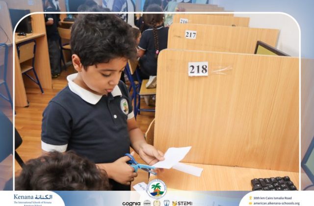 I.S.K American School | Little Organizers, Big Achievements! "Gr.2" | 2026-2027 I.S.K American School | Little Organizers, Big Achievements! "Gr.2" | 2026-2027
