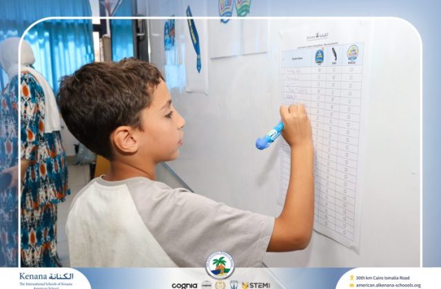  I.S.K American School | Leader in Me "Gr.5A" | 2026-2027