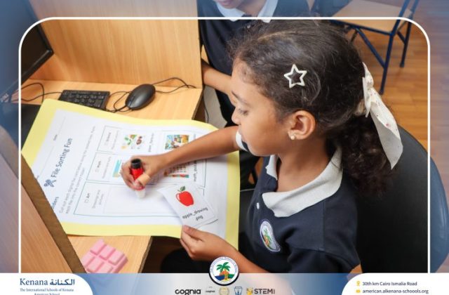 I.S.K American School | Little Organizers, Big Achievements! "Gr.2" | 2026-2027 I.S.K American School | Little Organizers, Big Achievements! "Gr.2" | 2026-2027