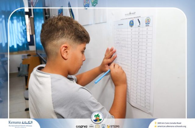  I.S.K American School | Leader in Me "Gr.5A" | 2026-2027