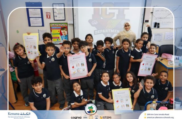 I.S.K American School | Little Organizers, Big Achievements! "Gr.2" | 2026-2027 I.S.K American School | Little Organizers, Big Achievements! "Gr.2" | 2026-2027