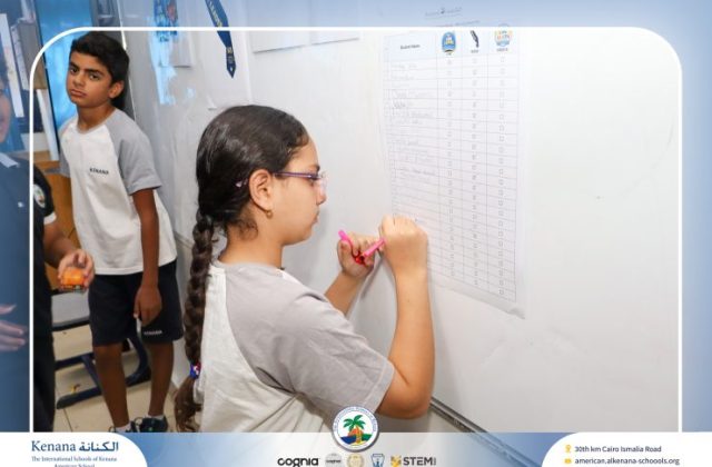  I.S.K American School | Leader in Me "Gr.5A" | 2026-2027