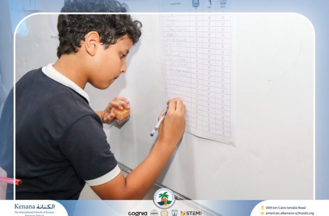  I.S.K American School | Leader in Me "Gr.5A" | 2026-2027